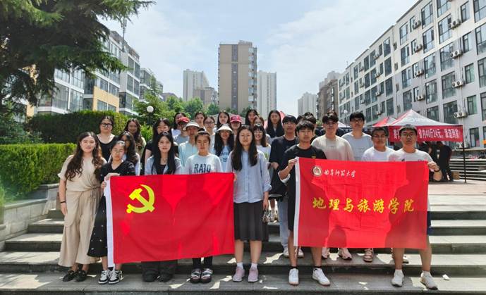 64afa2b3160a0206defba6cd2989626