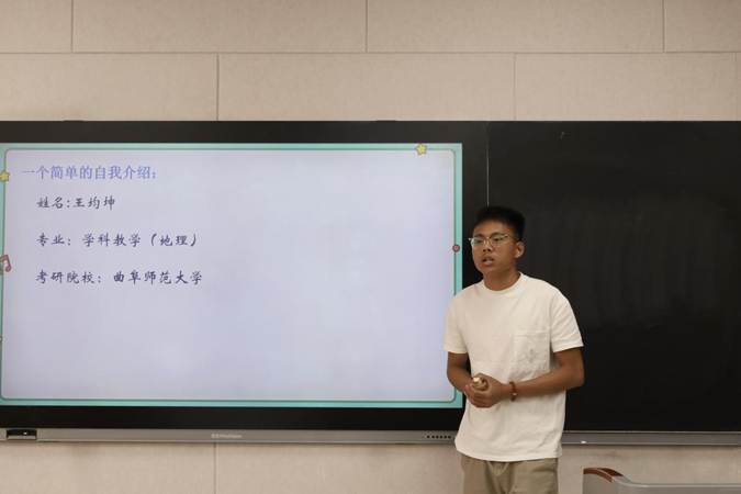 图示, 示意图 中度可信度描述已自动生成:ver1