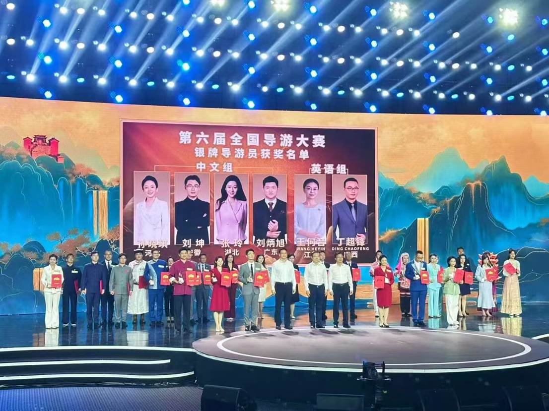 EEDAD1CE8FBC349301F029AA5B68F120